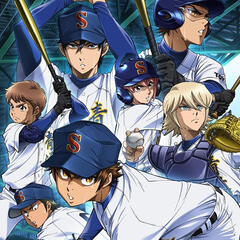 daiya